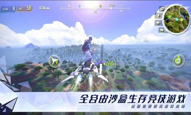 量子特攻怎么游泳 游泳的正确方式[多图]图片2