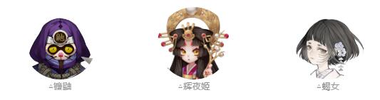 阴阳师蝎女斗技怎么玩？尽量拖到持久战[多图]图片2
