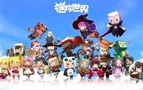 迷你世界小欧皮肤激活码大全：2021小欧皮肤激活码分享[多图]图片2