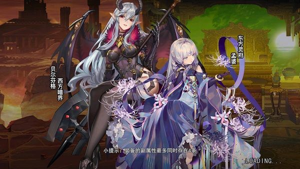 大王不高兴贝尔芬格技能是什么？UR贝尔芬格技能详解[多图]图片1