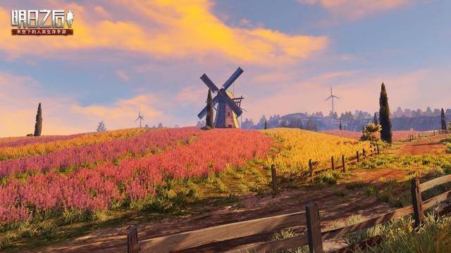 明日之后第三季房子怎么建造？第三季房子建造攻略分享[多图]图片3