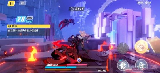 崩坏3灼热试炼ex4怎么打？灼热试炼ex4打法攻略[多图]图片2