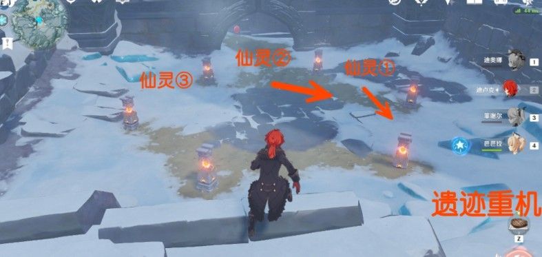 原神雪山仙灵机关怎么激活 雪山仙灵机关破解方法[多图]图片1