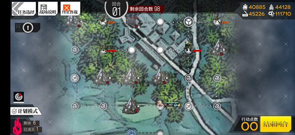 少女前线碧海秘闻怎么打？碧海秘闻全关卡挑战攻略[多图]图片6