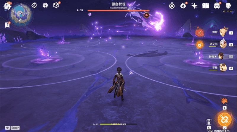 原神雷音权现怎么打？雷音权现大型攻略分享[多图]图片2