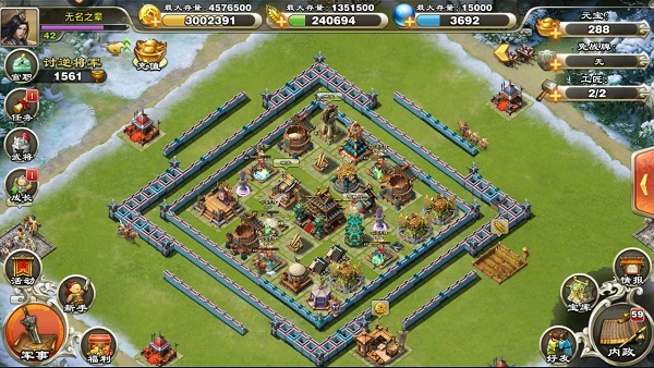 王者争雄资源返利等活动将开启，2月29日活动开放预告[图]图片1