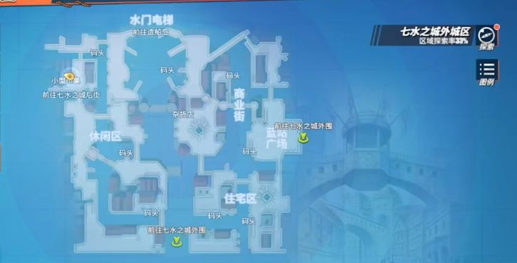 航海王热血航线水水糖怎么获得？水水糖位置与获取方法介绍[多图]图片1