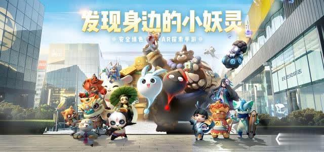 一起来捉妖风不怒技能属性介绍 风不怒强吗[多图]图片3