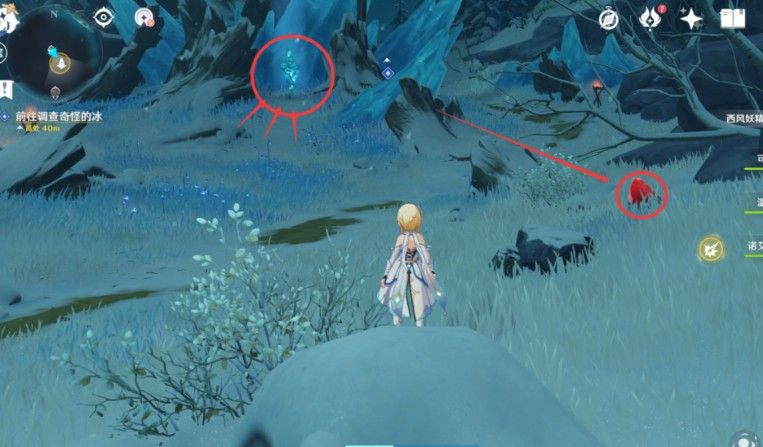 原神山中之物继续向上调查任务完成攻略 继续向上调查图文通关大全[多图]图片2