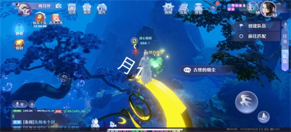 梦幻新诛仙探灵月光森林在哪？月光森林灵妖妖位置全汇总[多图]图片2