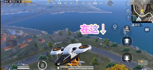 和平精英接吻石打卡点在哪？接吻石打卡点位置坐标一览[多图]图片3