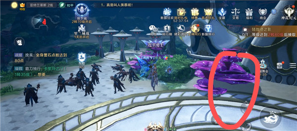 全民奇迹2奇遇一往情深领取方法任务流程介绍[多图]图片8