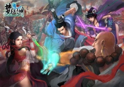 一梦江湖天选之人成就怎么完成 天选之人成就攻略[多图]图片2