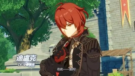 原神风来人剑斗绮谭第三天阵容有哪些？风来人剑斗绮谭第三天通关攻略[多图]图片3