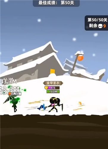 我功夫特牛蓬莱仙岛50关怎么打？蓬莱仙岛50关装备配置攻略[多图]图片2