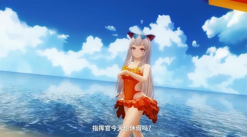 深渊地平线夏日海滨活动怎么玩？夏日海滨活动玩法介绍[多图]图片2