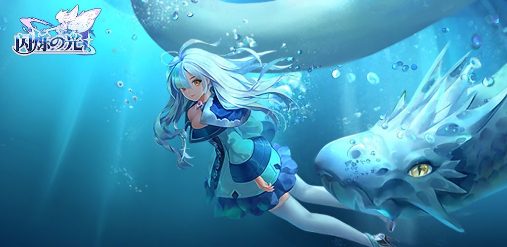 闪烁之光原力水晶系统实装 3月12日更新内容一览[多图]图片3