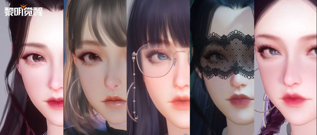 黎明觉醒捏脸数据大全：捏脸数据男女分享[多图]图片1