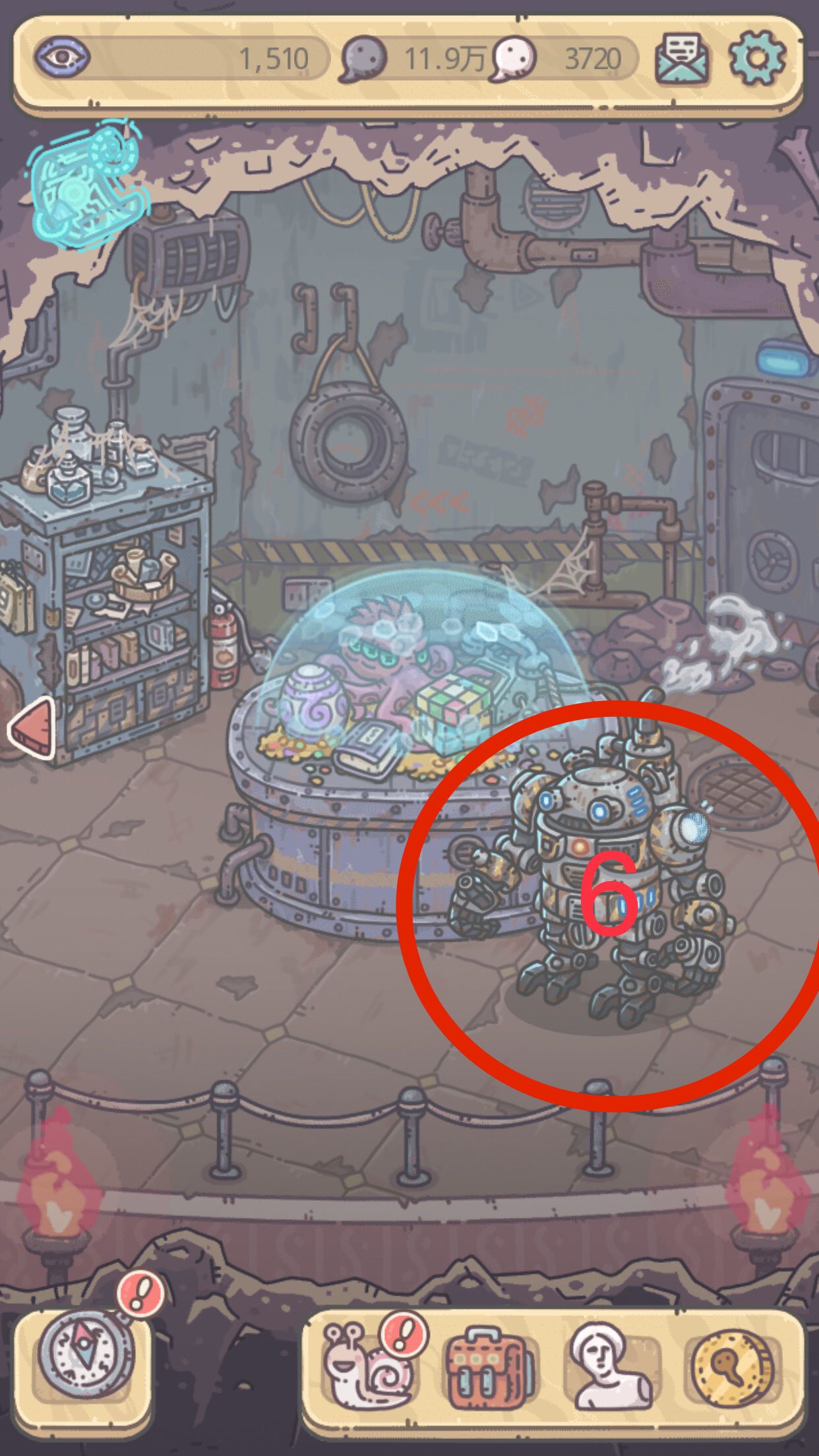 最强蜗牛彩蛋有哪些？隐藏彩蛋汇总[多图]图片6