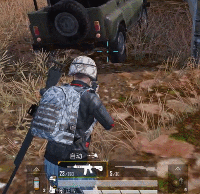 和平精英SS1第3周赛季手册攻略 和平精英第三周任务攻略[多图]图片3