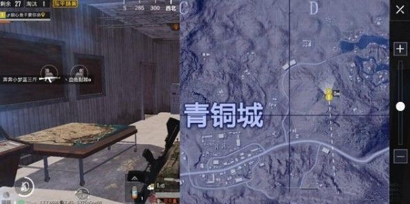 和平精英沙漠控制室在哪？沙漠控制室彩蛋位置详解[多图]图片1