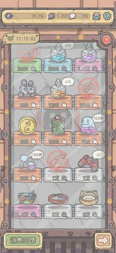 最强蜗牛猫项圈有什么用？猫项链作用详解[多图]图片2