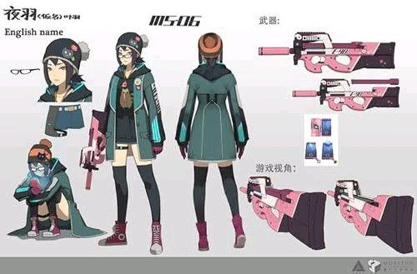 王牌战士叶羽技能怎么样？新选手叶羽技能解析[图]图片1