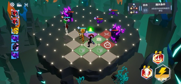 凹凸世界解密第十关怎么过？完美攻略教你三步击杀所有单位[多图]图片2