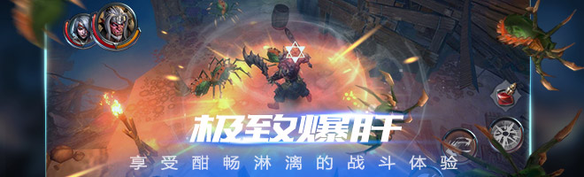 拉结尔无限深渊怎么进 无限深渊进入方法与打法推荐[多图]图片3