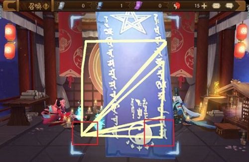 阴阳师2020年7月份神秘图案怎么画？详细步骤图文介绍[多图]图片3