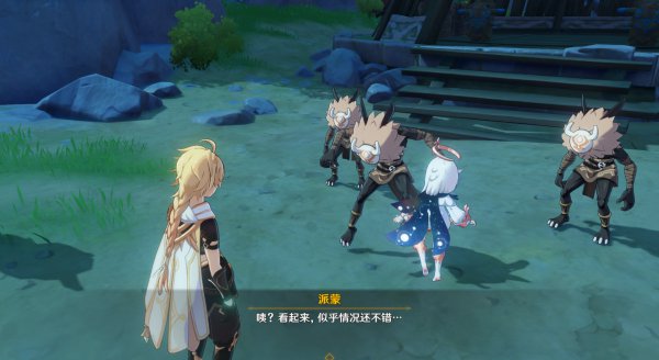 原神诗歌交流任务怎么触发 诗歌交流任务丘丘人触发位置攻略大全[多图]图片2