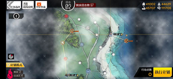 少女前线碧海秘闻怎么打？碧海秘闻全关卡挑战攻略[多图]图片3