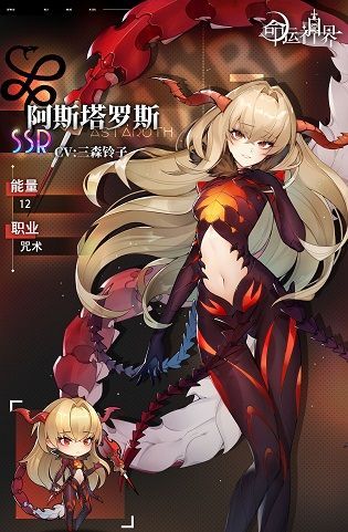 第五人格二周年传音集结活动怎么玩？传音集结活动详情[多图]图片2