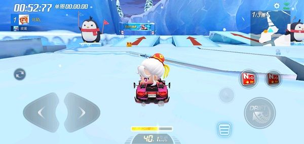 跑跑卡丁车手游在带箭头的冰筑跳台附近搜寻宝藏怎么完成？在带箭头的冰筑跳台附近搜寻宝藏任务攻略[多图]图片2