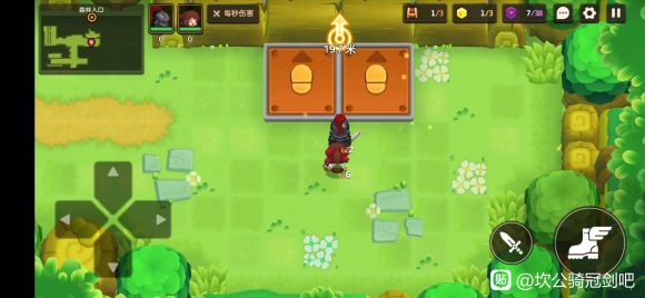 坎公骑冠剑1-2三星怎么通关？1-2收集及通关攻略[多图]图片5