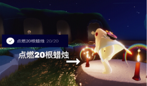 光遇幽光山洞冥想任务怎么完成？6.2幽光山洞冥想任务攻略介绍[多图]图片4