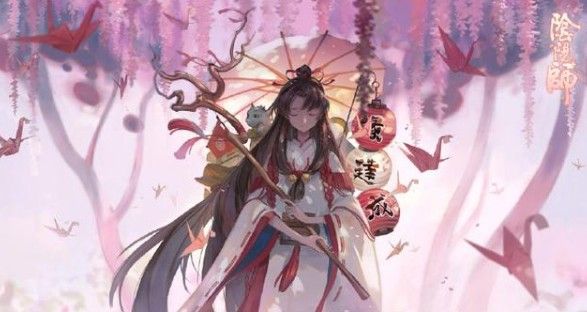 阴阳师缘结爬塔怎么买红豆？缘结爬塔阵容及买红豆建议[多图]图片1