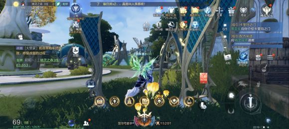 全民奇迹2精灵之森景观点在哪？精灵之森全坐标位置一览[多图]图片4