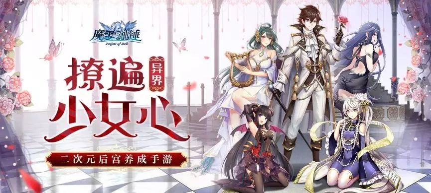 魔王与神锤2月28日测试再开，五重福利测试活动一览[多图]图片2