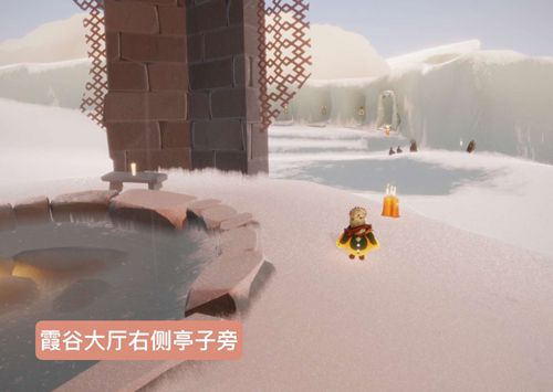 光遇5月30号任务怎么做？光遇5月30号大蜡烛位置详解[多图]图片6