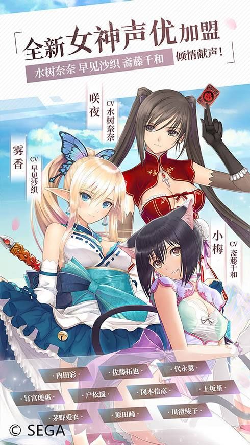 螺旋英雄谭试炼加倍没次数怎么办 试炼额外活动BUG解决办法[图]图片1