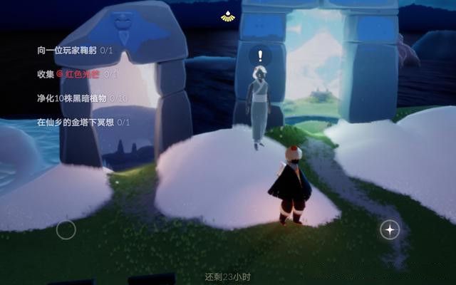 光遇5月5日活动任务怎么做？光遇5月4日季节蜡烛大蜡烛位置详解[多图]图片1