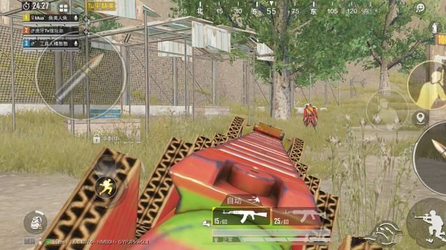 和平精英折纸暴龙套装值得入手吗？折纸暴龙套装性价比分析[多图]图片6