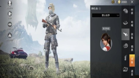 和平精英僚机皮肤怎么得？僚机皮肤获取攻略[多图]图片1