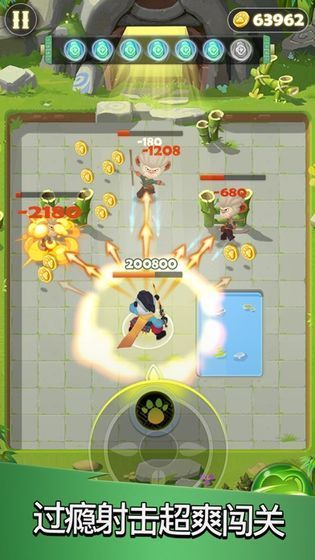 弓箭大冒险武器哪个好？最强武器排行榜[多图]图片3