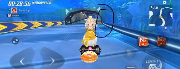 跑跑卡丁车手游海底通道宝藏在哪里 跑跑卡丁车手游海底通道宝藏位置一览[多图]图片2