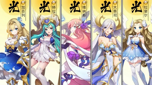 闪烁之光新光坦加百列登场，守护天使加百列技能介绍[多图]图片2