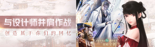 闪耀暖暖衣服重复了怎么办 重复的衣服处理方式[多图]图片1