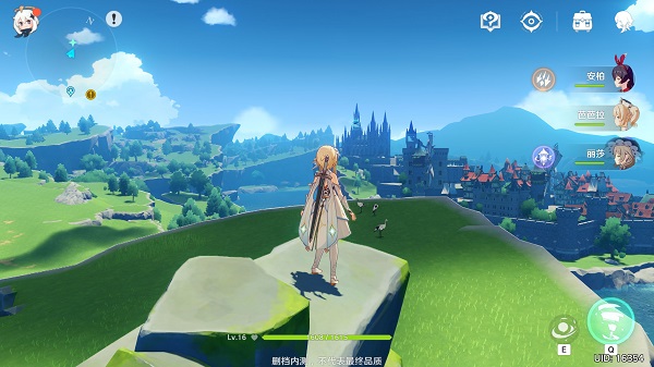 原神遥望四方石像怎么开启？遥望四方石像开启大全[多图]图片1