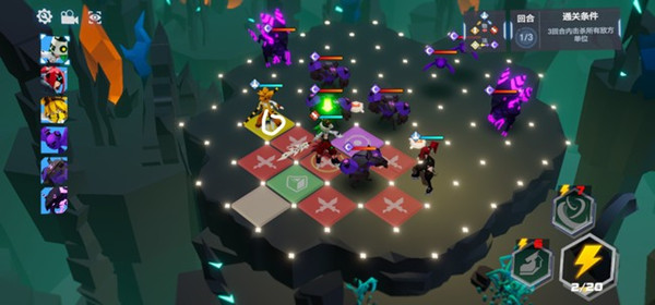 凹凸世界解密第十关怎么过？完美攻略教你三步击杀所有单位[多图]图片1